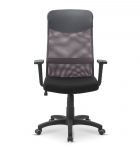 Кресло Сити серая, темно-серая CN1118/ черная TW01