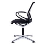 Кресло для посетителя Модус | Modus на ножках бежевая 74/67