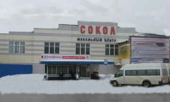 Салон в Иваново