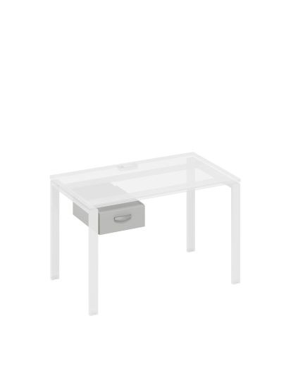 Тумба подвесная 1-ящичная (для стола 70) серый