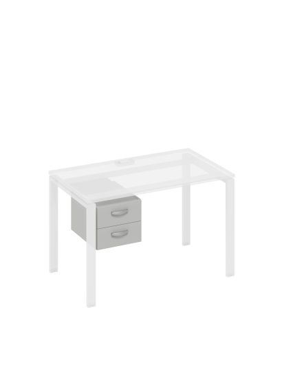 Тумба подвесная 2-ящичная (для стола 70) серый