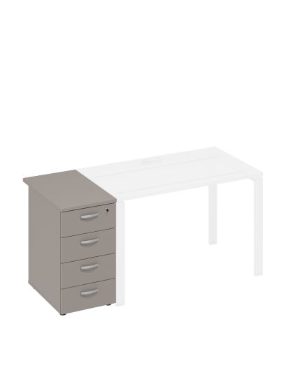 Тумба приставная 4-х ящичная с замком мокко премиум