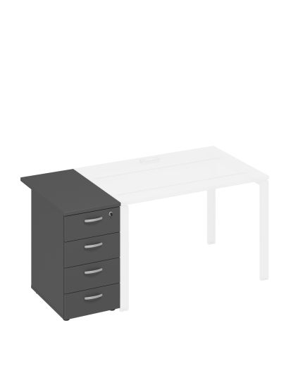 Тумба приставная 4-х ящичная с замком антрацит премиум