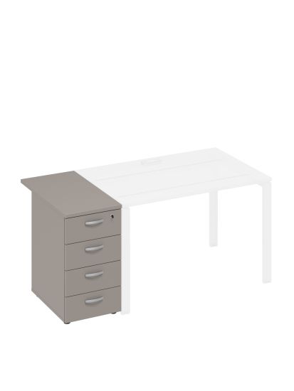 Тумба приставная 4-х ящичная с замком мокко премиум